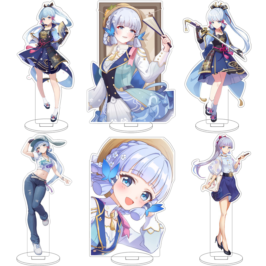 Anime Manga Merchandise - 16CM Game Anime Genshin Impact‌ Kamisato