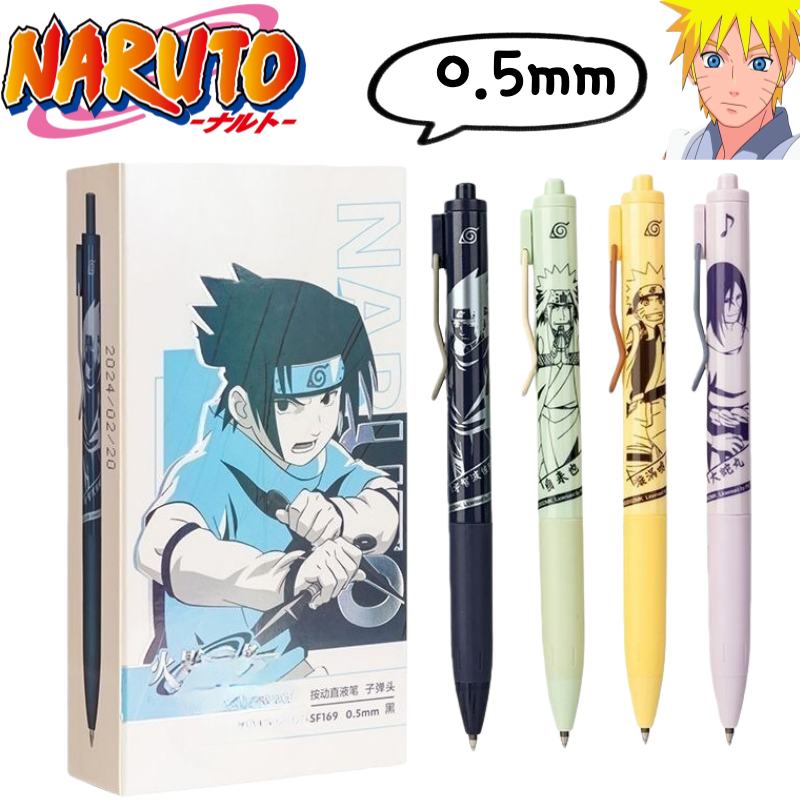Anime Merchandise Japan - Naruto quick-dry click pen for students,