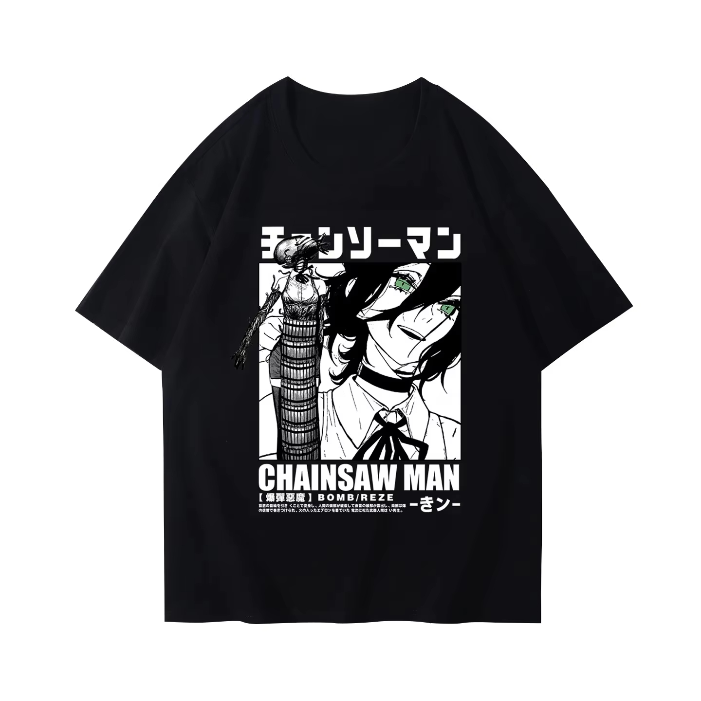 Anime Merchandise T Shirt - Winter and Autumn Chainsaw T-shirt Bomb