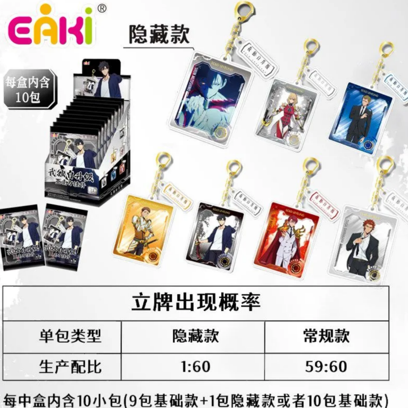in stock genuine EAKI Solo Lev - đánh giá và giá Anime Merchandise Solo Leveling