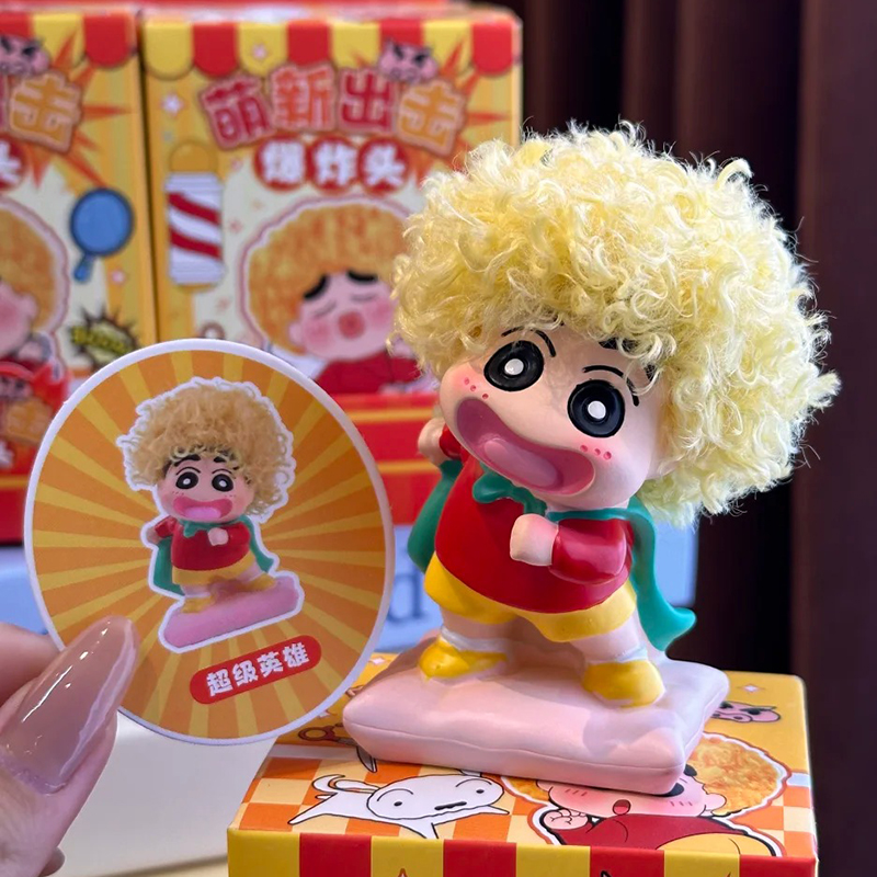 Newbie Attack Afro Crayon Shin - đánh giá và giá Anime Merchandise In Japan