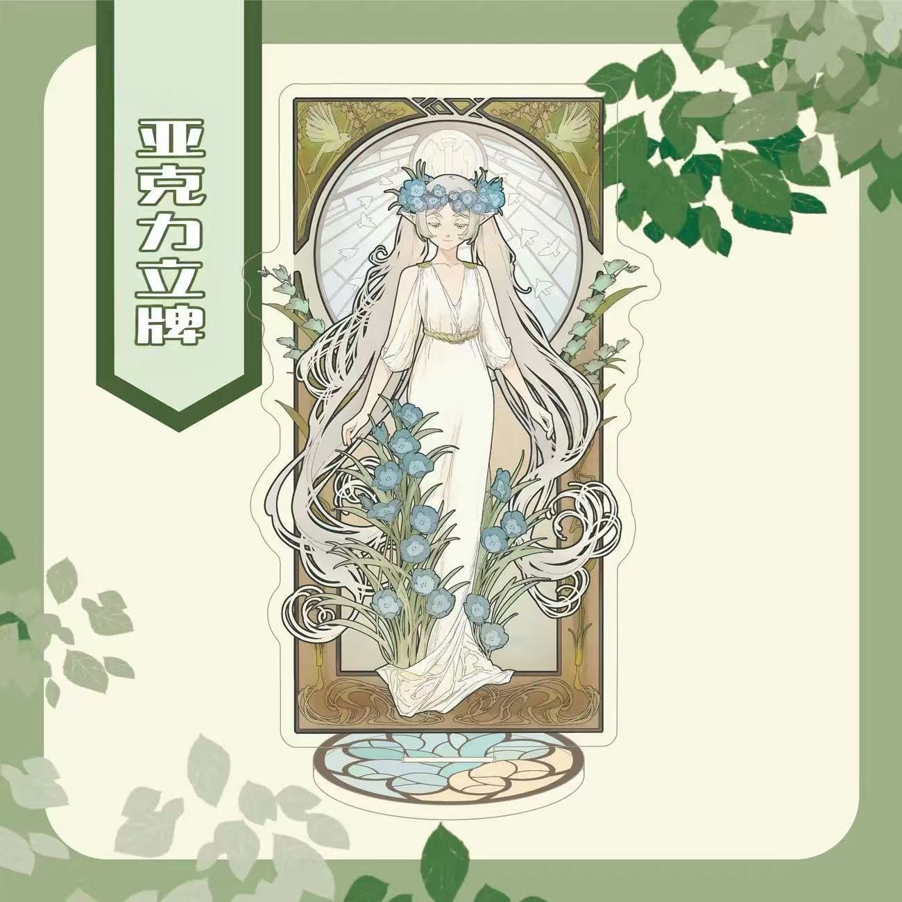 Frieren: Beyond Journey's End  - đánh giá và giá Anime Merch