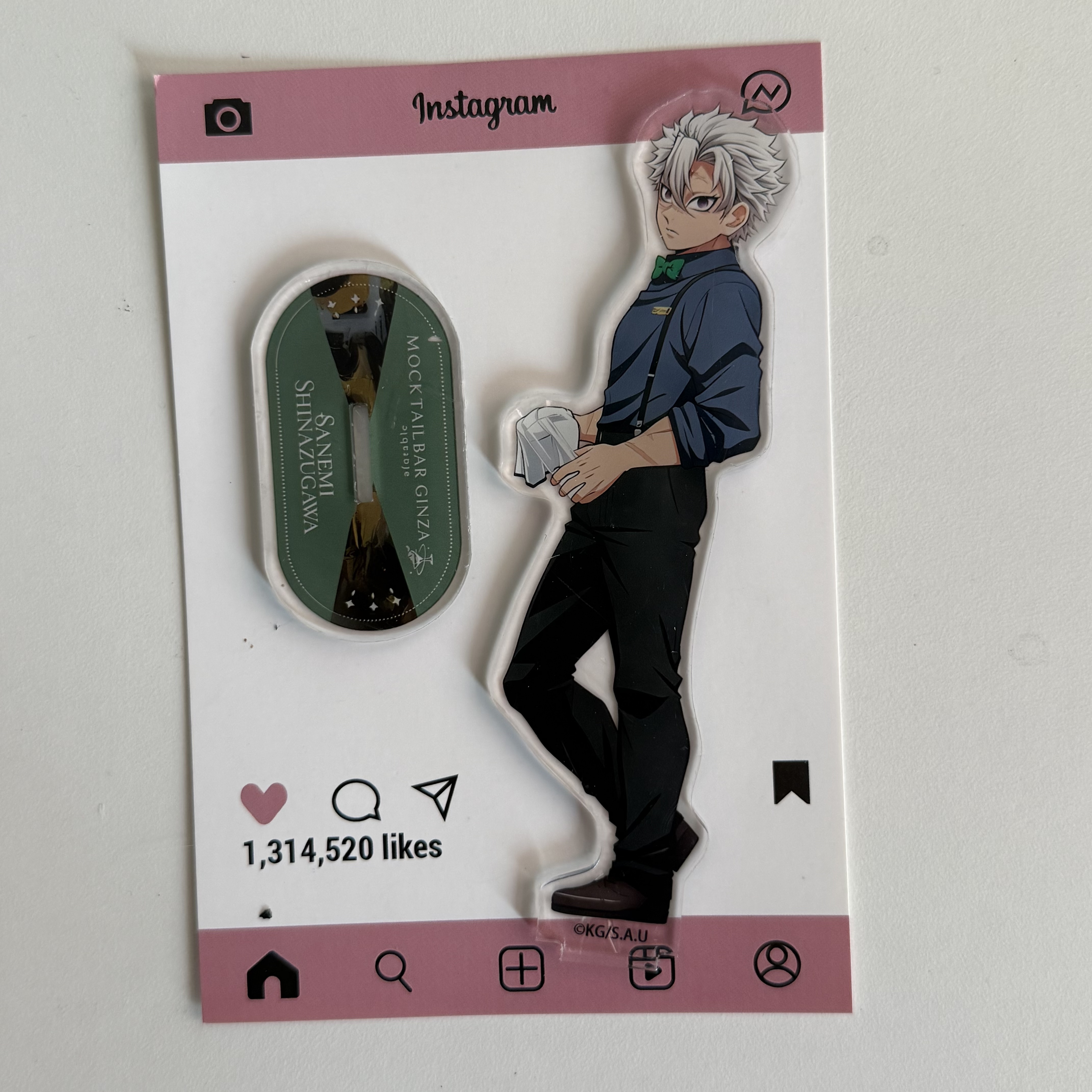 Anime Peripherals Bartender Gi - đánh giá và giá Anime Manga Merchandise
