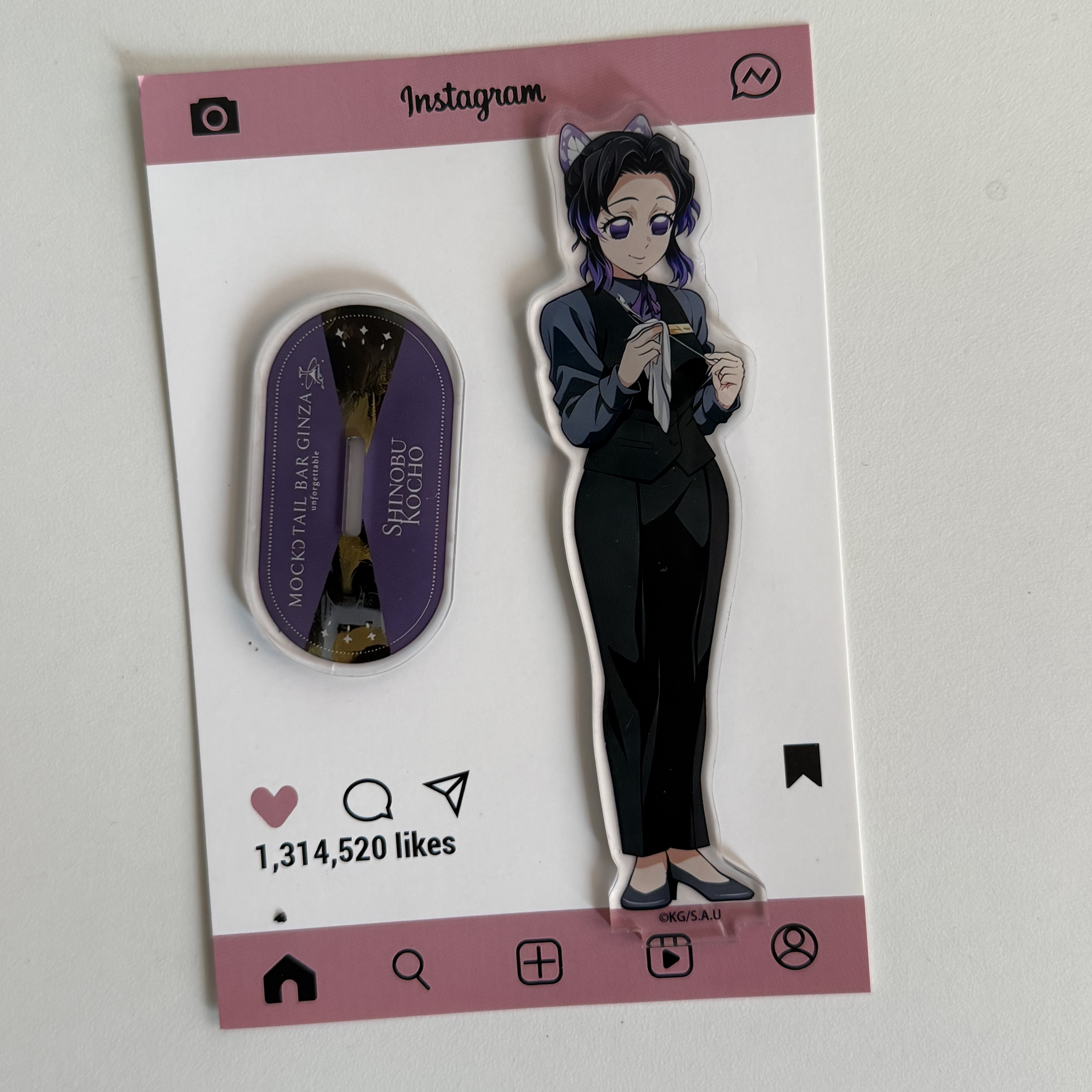 Anime Peripherals Bartender Gi - đánh giá và giá Anime Manga Merchandise