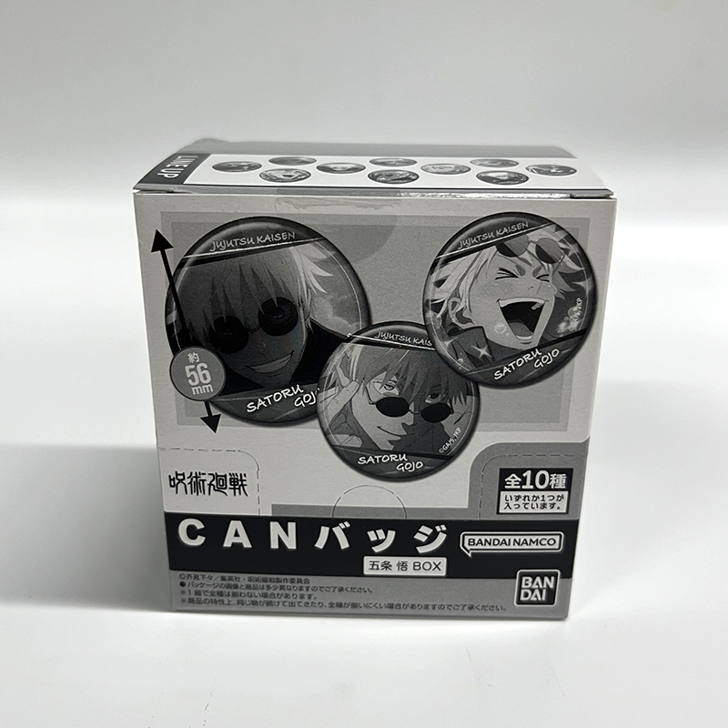 Bandai Jujutsu Kaisen Anime Me - đánh giá và giá Anime Merchandise Japan