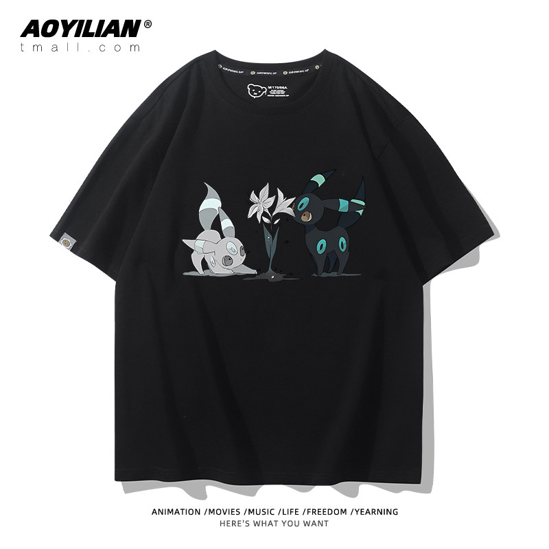 2026 Eevee Evolved Into Moon E - đánh giá và giá Anime Merchandise Shirt
