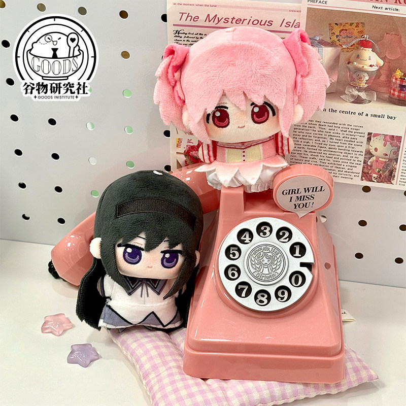 Puella Magi Madoka Magica 10cm - đánh giá và giá Anime Merchandise Japan