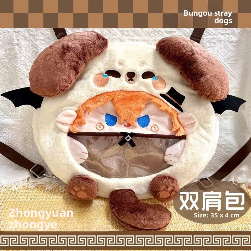 Bungo Stray Dogs Nakahara Chuu - đánh giá và giá Anime Merchandise Japan
