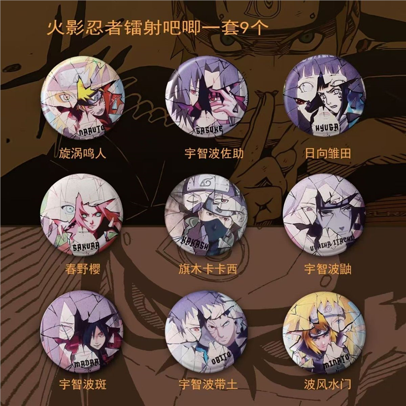 NARUTO anime merchandise carto - đánh giá và giá Anime Merchandise Japan