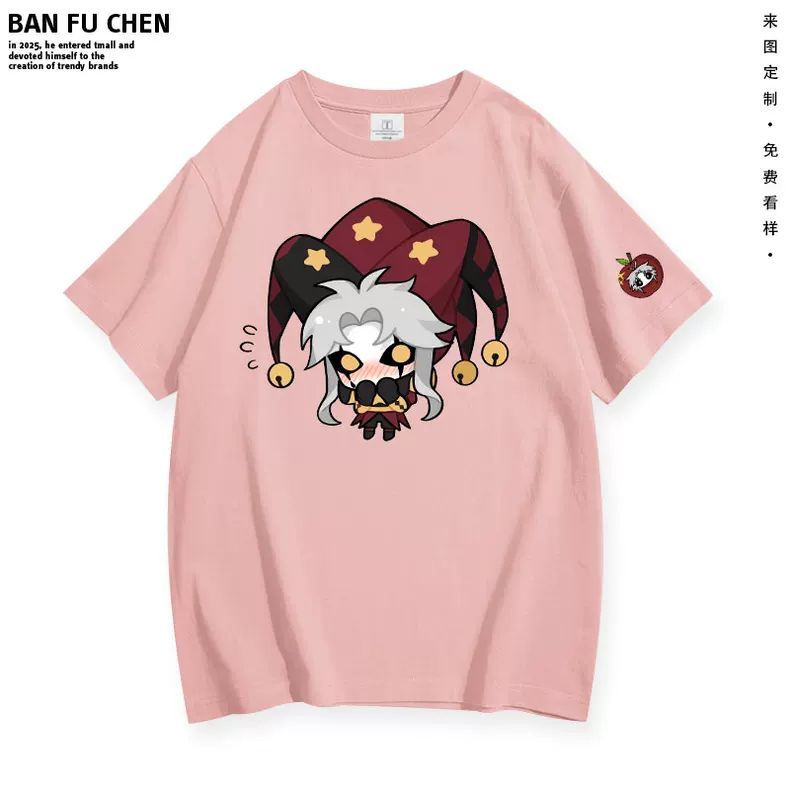 New ‌The Freak Circus‌ Pierrot - đánh giá và giá Anime Merchandise Clothes