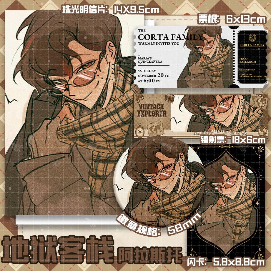 NO Attribute Anime Student Bac - đánh giá và giá Pin Button Badge