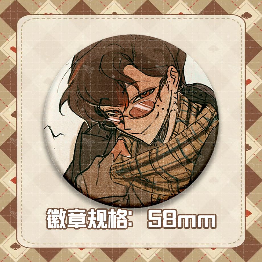 NO Attribute Anime Student Bac - đánh giá và giá Pin Button Badge