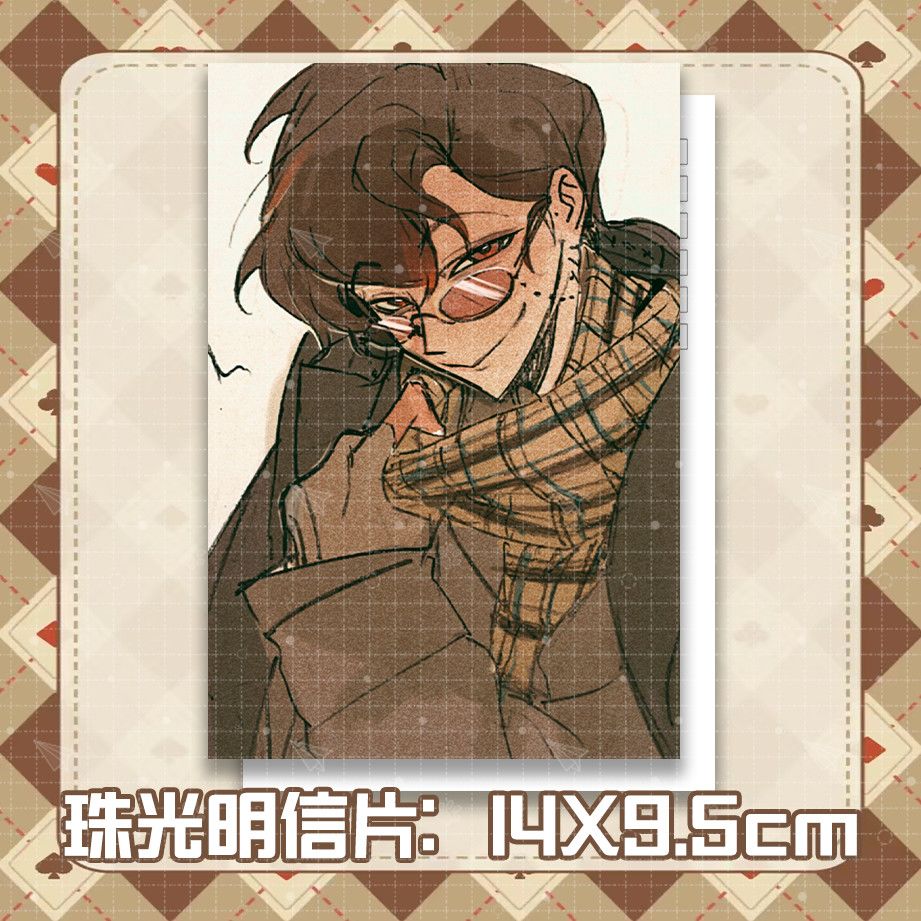 NO Attribute Anime Student Bac - đánh giá và giá Pin Button Badge