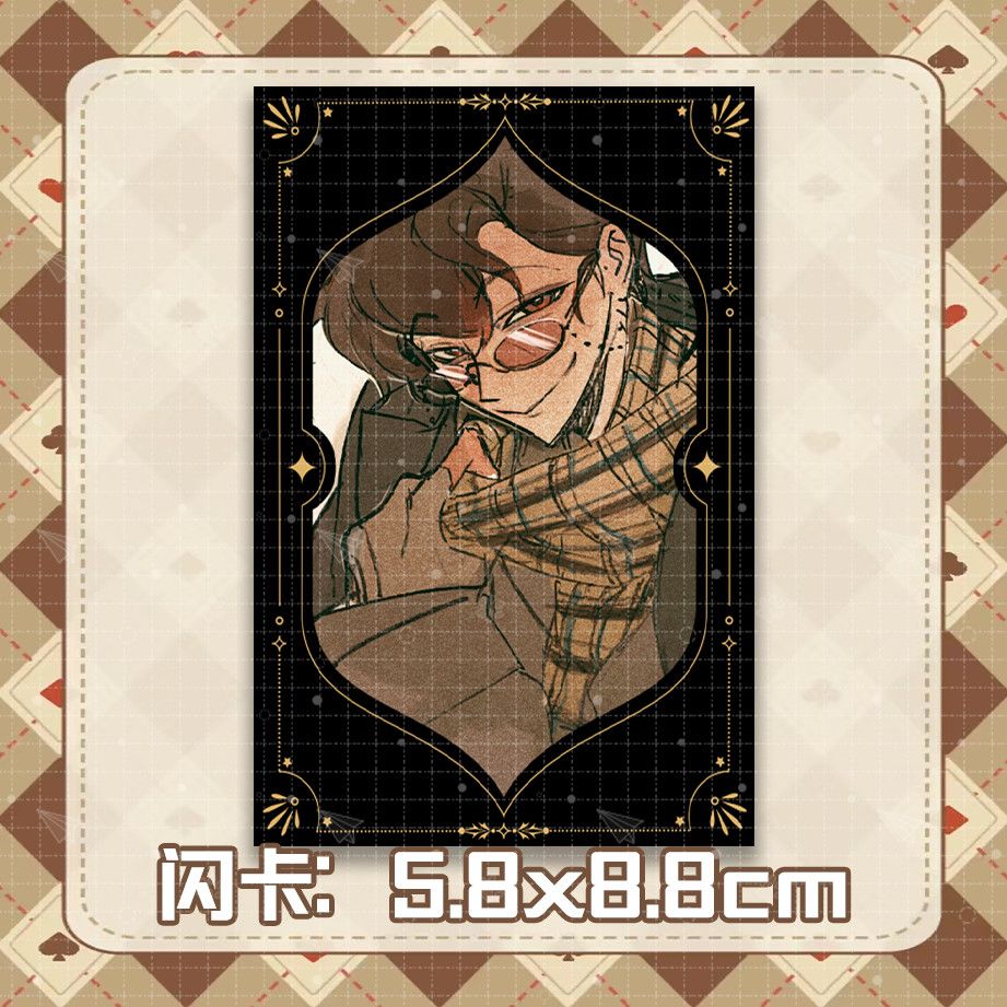 NO Attribute Anime Student Bac - đánh giá và giá Pin Button Badge