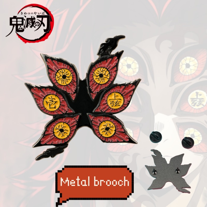 Demon Slayer Kokushibo Anime M - đánh giá và giá Anime Merchandise Japan